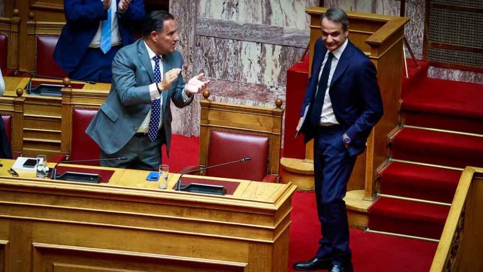 adonis kyriakos